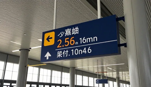 一件代发模式下如何提升仓储效率?